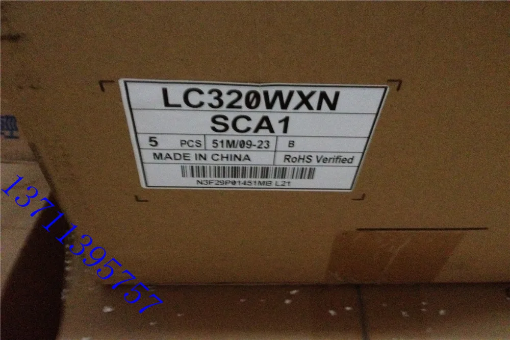 LC320WXN SCA1 SC A1 (SC)(A1) 32 дюймовый ЖК дисплей|panel display|panel lcdpanel lcd |