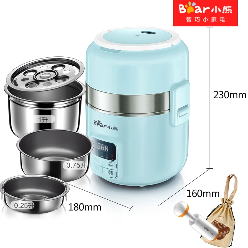 Мини-Ланч-бокс с электрическим подогревом двухслойная рисоварка | Бытовая