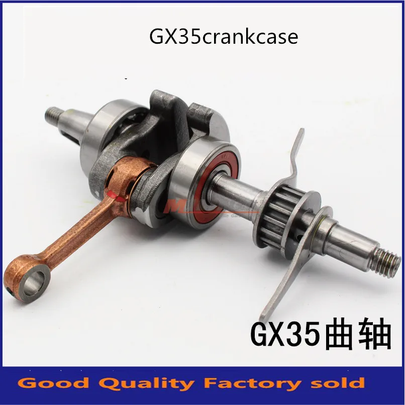 Коленчатый вал в сборе Часть газа Honda Gx35 втулка для двигателя Триммер Бесплатная