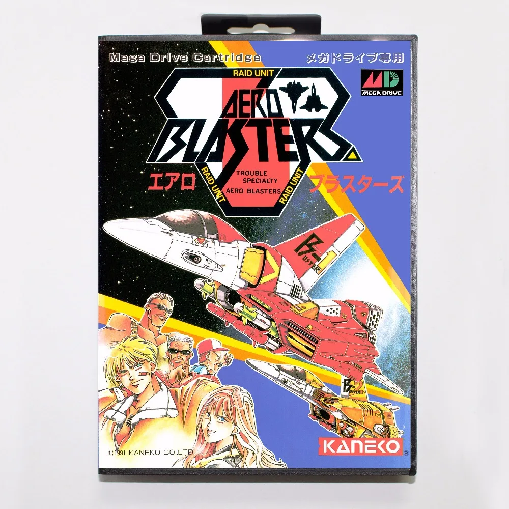 Игровой картридж Air Buster (также известный как Аэро-бластеры) 16 бит MD игровая карта с