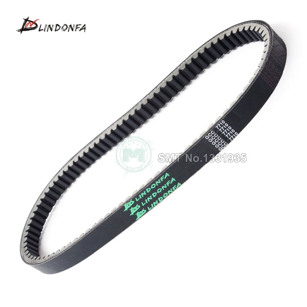 Ремень привода мотоцикла скутера мопеда квадроцикла DW хорошего качества 23100 GCC 7710