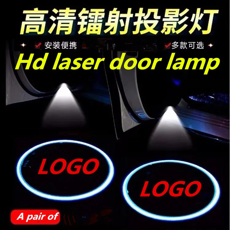 2 шт. светодиодная автомобильная лампа на дверь Добро пожаловать логотип