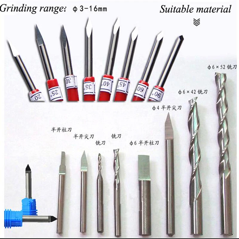 Универсальный режущий точильный станок 220 В/380 В точилка для сверления концевой