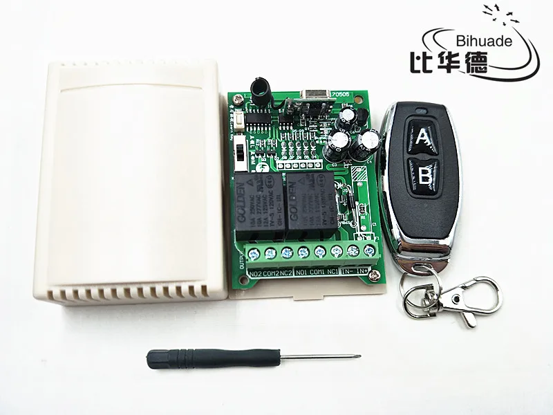 Код обучения 433 МГц Универсальный беспроводной пульт дистанционного управления