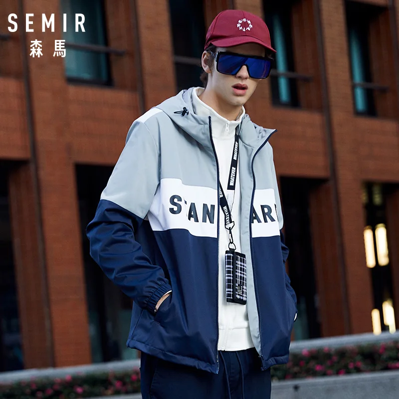 Мужская спортивная куртка с капюшоном SEMIR принтом и эластичным на молнии