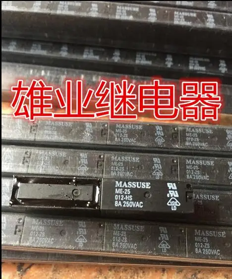 

relay ME-25 012-HS ME-25-012-HS ME25 012HS ME25-012HS ME25012HS DIP5 10pcs/lot