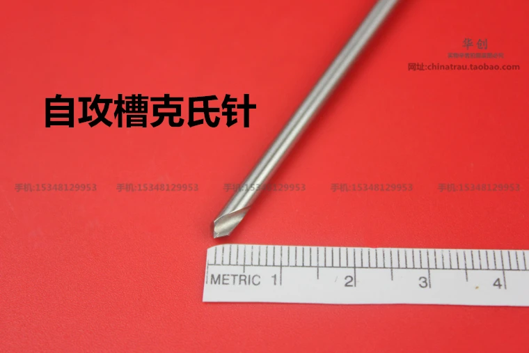 Медицинский ортопедический инструмент 3 2*400 мм самонарезающая Резьбовая головка