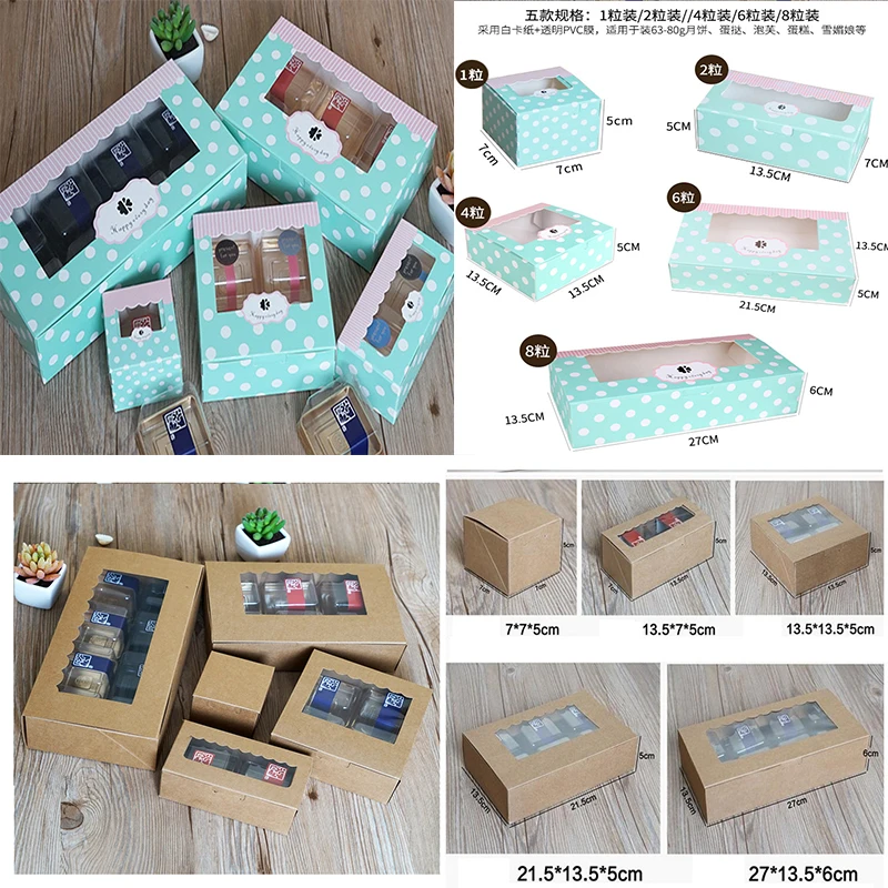 

20pcs Brown Kraft Biscuit Packaging paper Box with pvc window paper Gift Boxes for cake Corrugated Cake window Box