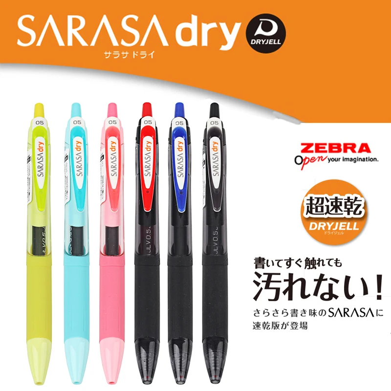 Японские быстросохнущие гелевые ручки ZEBRA SARASA JJ31 0 5 мм гладкая проверка на водной