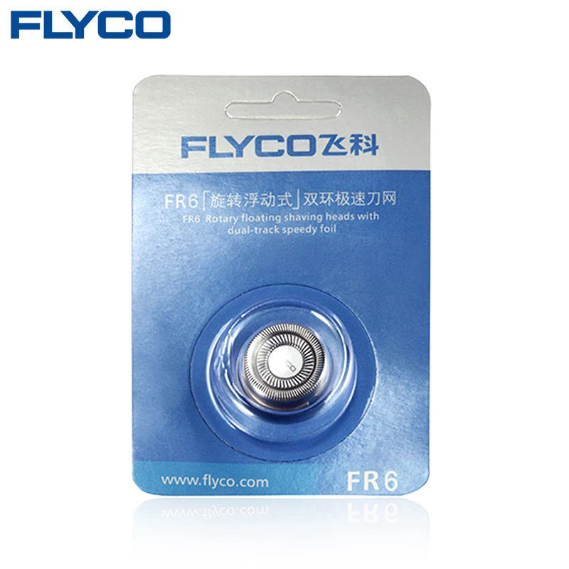 1 шт. электрическая бритва замена лезвия для Flyco бритвенное головка FR6 подходит FS320