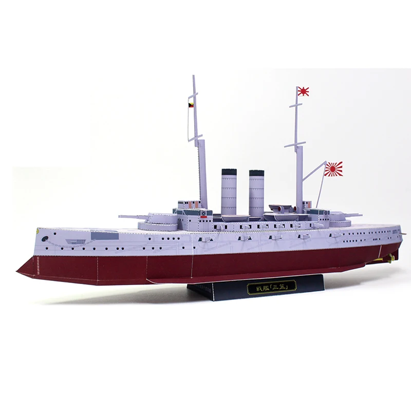 DIY 1: 350 японский линкор Микаса Второй мировой войны бумажное ремесло 3D бумажная
