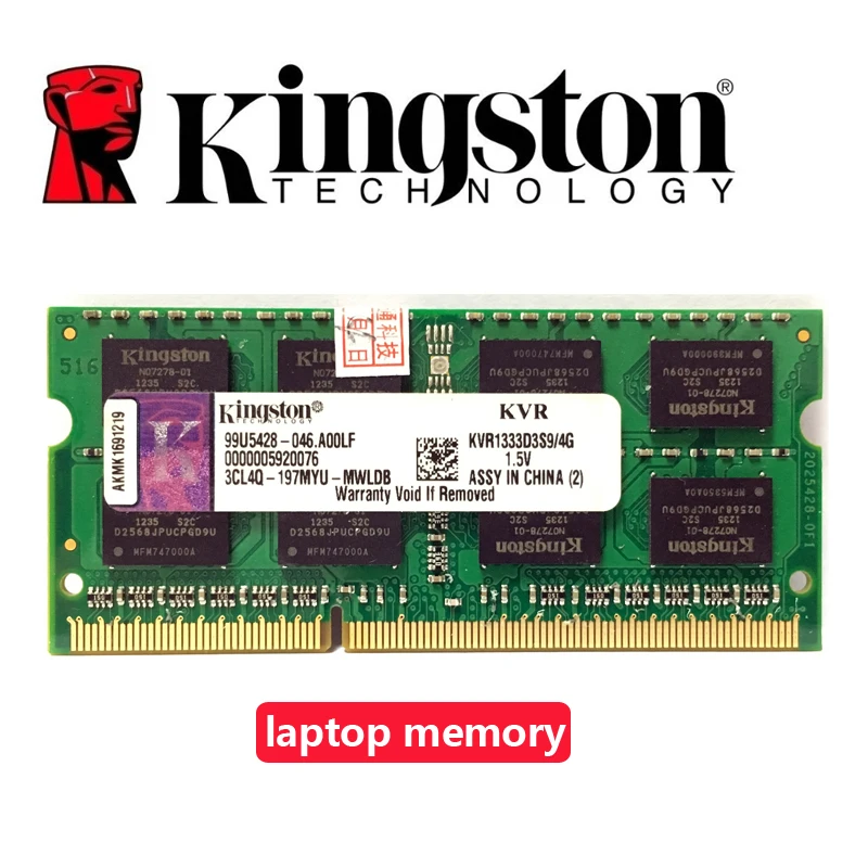 Оперативная память для ноутбука Kingston 1 ГБ/2 ГБ/4 ГБ 1G 2G 4G PC2 PC3 DDR2 DDR3 667 1066 1333 1600 МГц 5300S