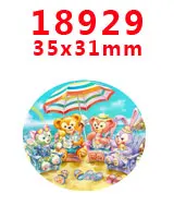 PR-18929 Наборы для творчества Герой мультфильма с плоской задней частью Плоские наклейки 30 штук. PR-18888-19174 - Цвет: PR-18929