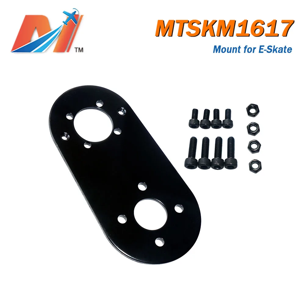 Maytech e board motor kit Электрический скейтборд mount|mount|mount motormounting |