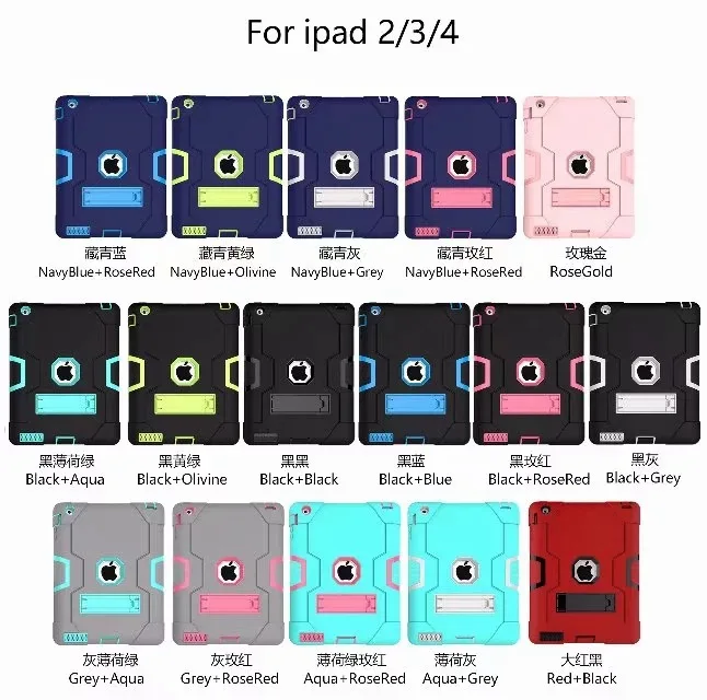 Бронированный чехол для ipad 2 3 4 Funda детский безопасный сверхпрочный силиконовый Жесткий Чехол для Apple ipad 234 9,7 дюймов чехол для планшета+ пленка+ ручка