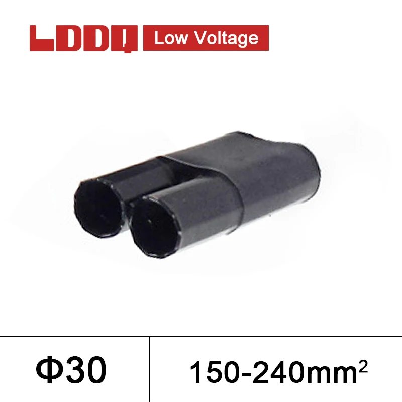 Термоусадочные трубки низкого напряжения с 2 отверстиями 2:1 термоусадочные