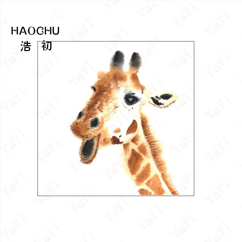 HAOCHU скандинавский простой современный новый желтый жираф животное украшение для