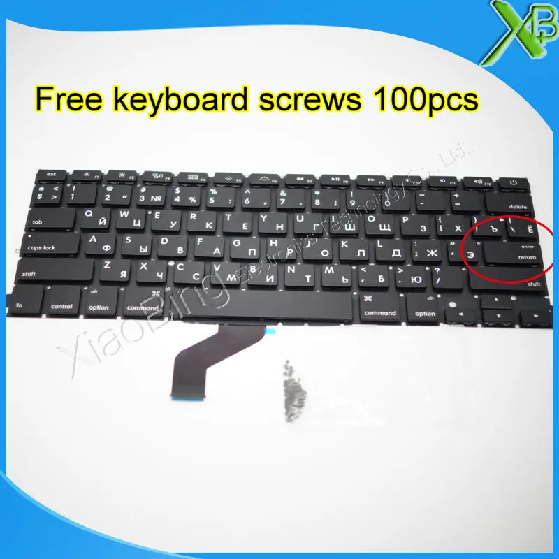 Совершенно новая клавиатура с русской раскладкой для MacBook Pro Retina 13 3 дюйма A1425 +