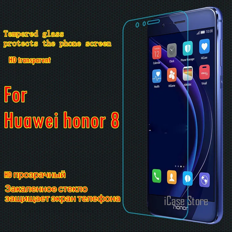 9 H для экрана из закаленного стекла для huawei Honor 8 8 Honor8 FRD-AL00 FRD-AL10 FRD-DL00 FRD-L04 для huawei мобильного телефона elephone смартфон