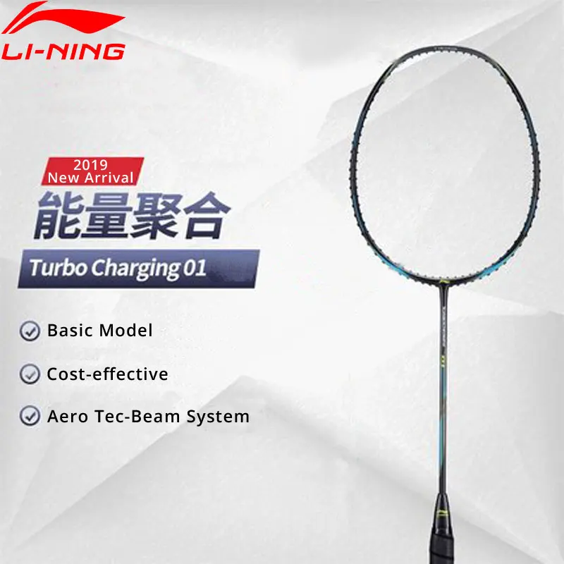 Li-Ning турбо зарядка 01 ракетка для бадминтона контроль баланса мяча базовая модель подкладка одиночные спортивные ракетки AYPP044 EAMJ19