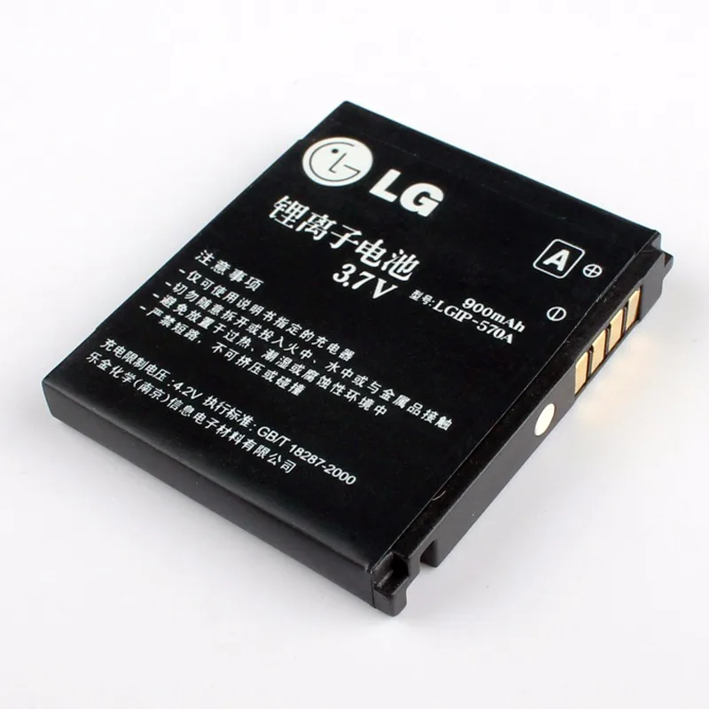 LG LGIP-570A Батарея для LG KC550 KC780 KF700 KP500 KX500 KC560 KV500