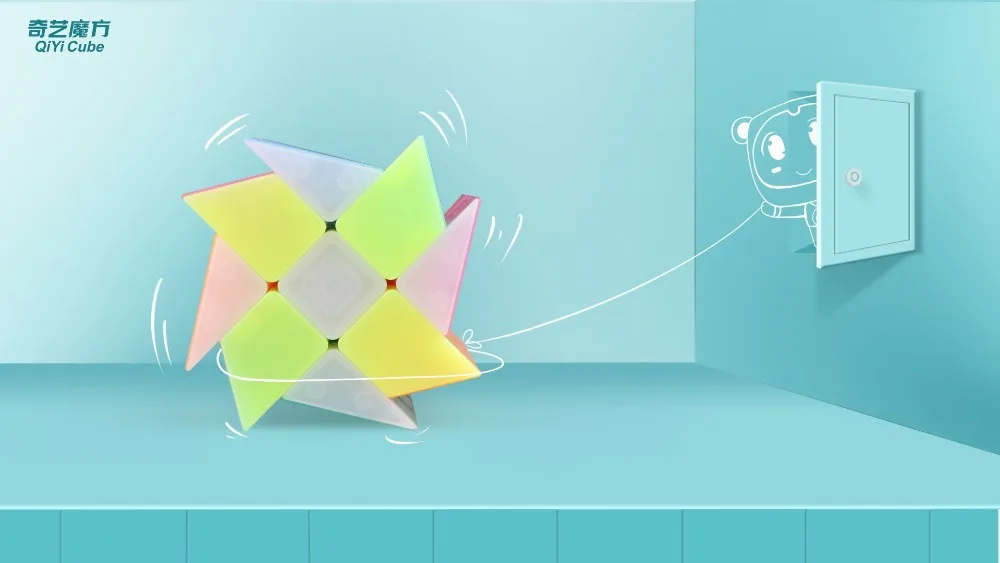 QIYI магический куб горячие колеса цветные красочные ветряные мельницы желе цветные липкие Высокопроизводительные красочные игрушки для детей и взрослых