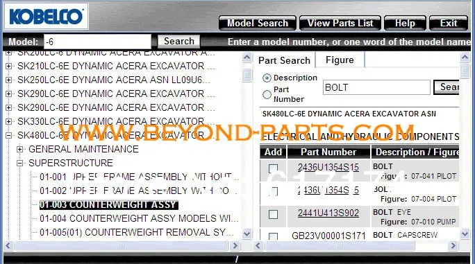Экскаваторные детали Kobelco ручная версия 2015 120G Samsung съемный жесткий диск |