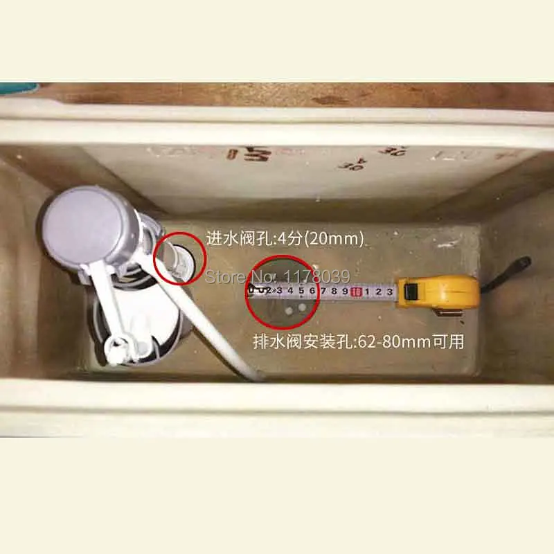 20 см запорные клапаны + заправочный клапан подходит для туалета Все в одном