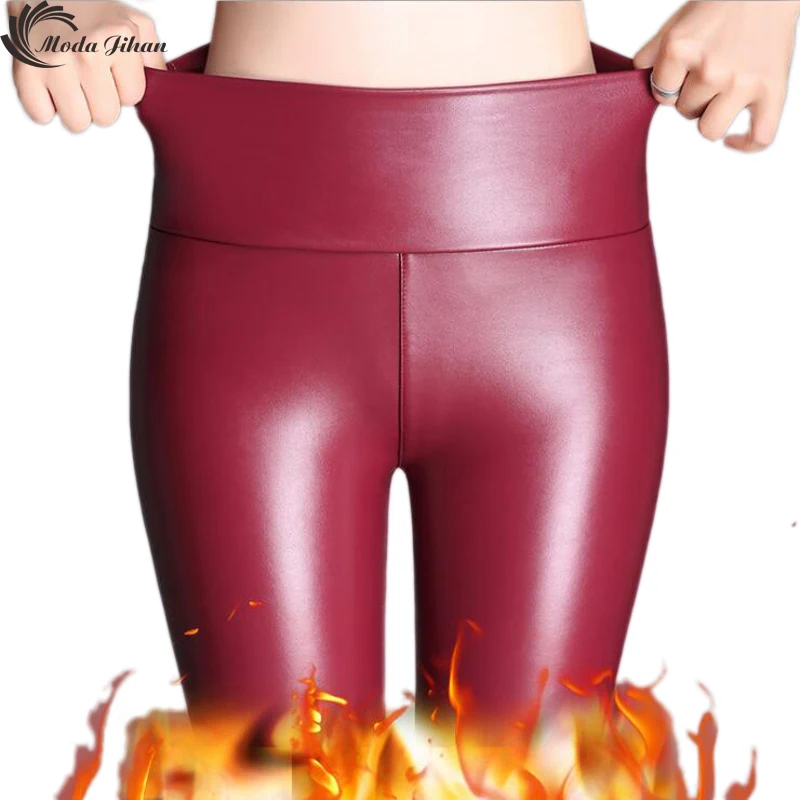 Moda Jihan женские зимние штаны из искусственной кожи теплые плюс бархат