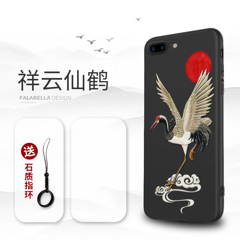 Отличный чехол для телефона с тиснением для Iphone XS MAX XS XR X 11 PRO MAX чехол Kanagawa Waves Carp Cranes 3D гигантский рельефный чехол для 7 8 PLUS - Цвет: Cranes