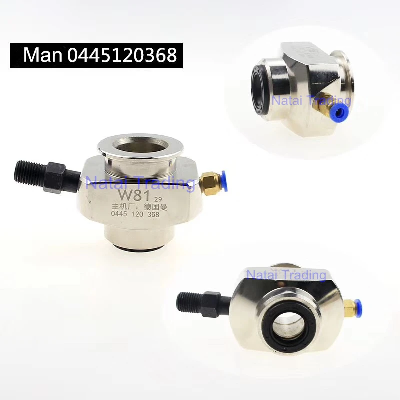 Адаптер для инжектора Bosch Man 0445120368 0445120321 зажим common rail инструмент ремонта с двойным