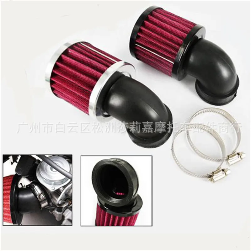 Модифицированный воздушный фильтр для мотоцикла скутера уличного велосипеда 45 48