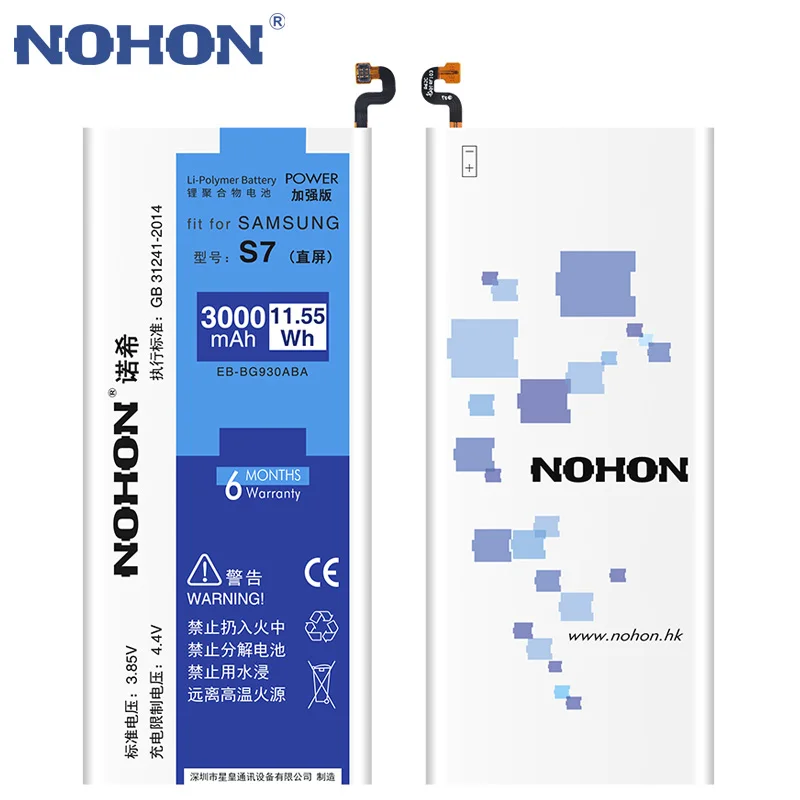 Высококачественный оригинальный аккумулятор NOHON для samsung Galaxy S7 SM G930 G9300 G930F Bateria 3000
