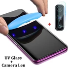Ультрафиолетовое закаленное стекло для Samsung Galaxy S22, S10, S20, S21, Защитная пленка для экрана с жидким клеем Note 20, S10e Plus, пленка для объектива камеры Ultra