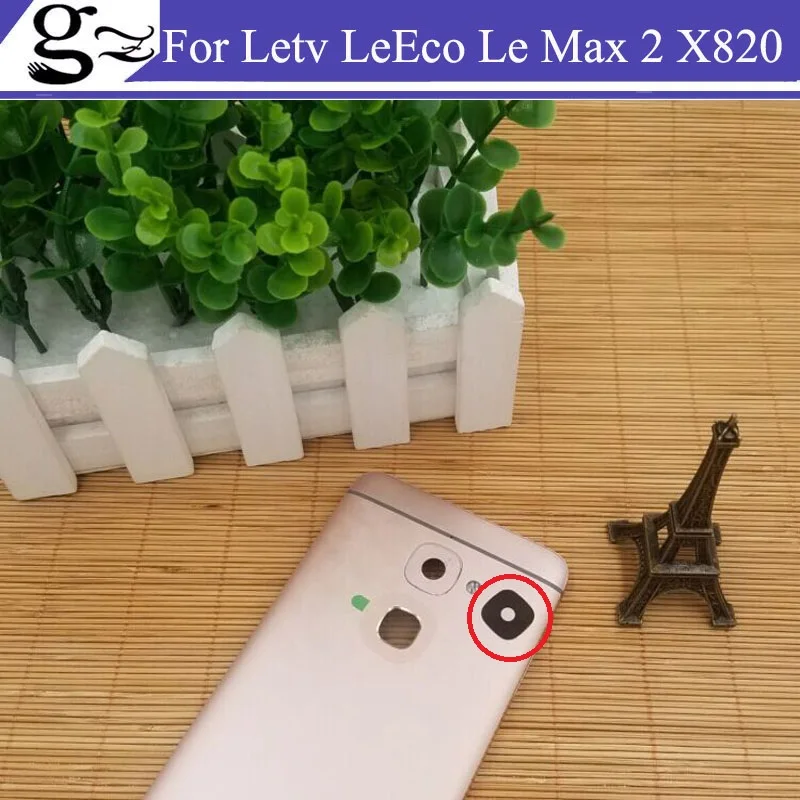 Запасные части для объектива задней камеры Letv Le Max 2 X820 оригинал | Мобильные