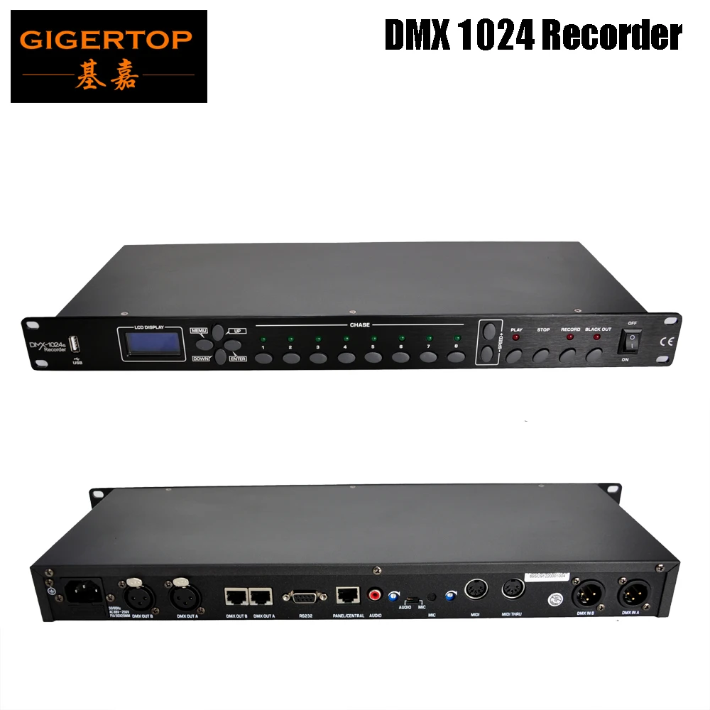 Gigertop TP D1369 1024 DMX рекордер автоматический (мульти цикл один) микрофон аудио и MIDI