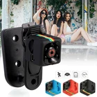 Мини-камера SQ11 Espia HD 480P1080P шпионская камера Маленькая видеокамера Поддержка скрытой TF-карты микро-камера Карманная камера