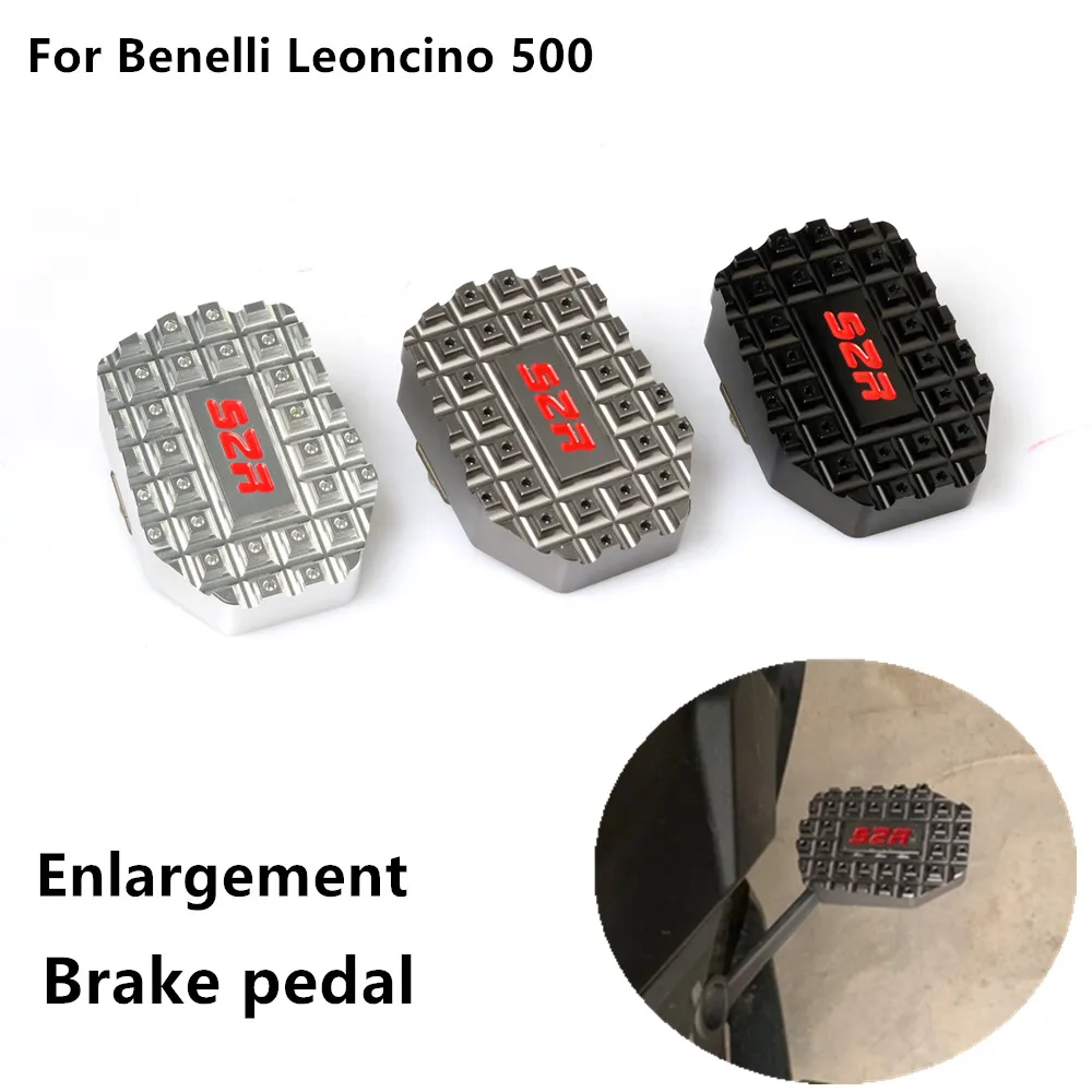 Рычаг заднего ножного тормоза увеличитель педали удлинитель тормозной колодки