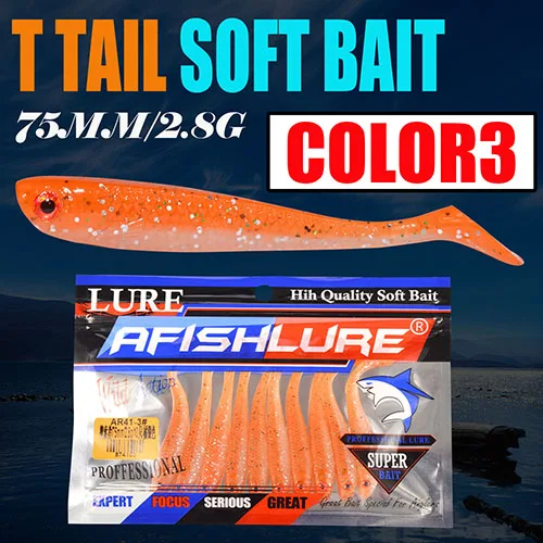 Afishlure 10 шт./лот мягкий прикорм рыболовства бас Lure75mm/2,8 г T хвост Форма Grub Шад Swimbait искусственные приманки - Цвет: 3