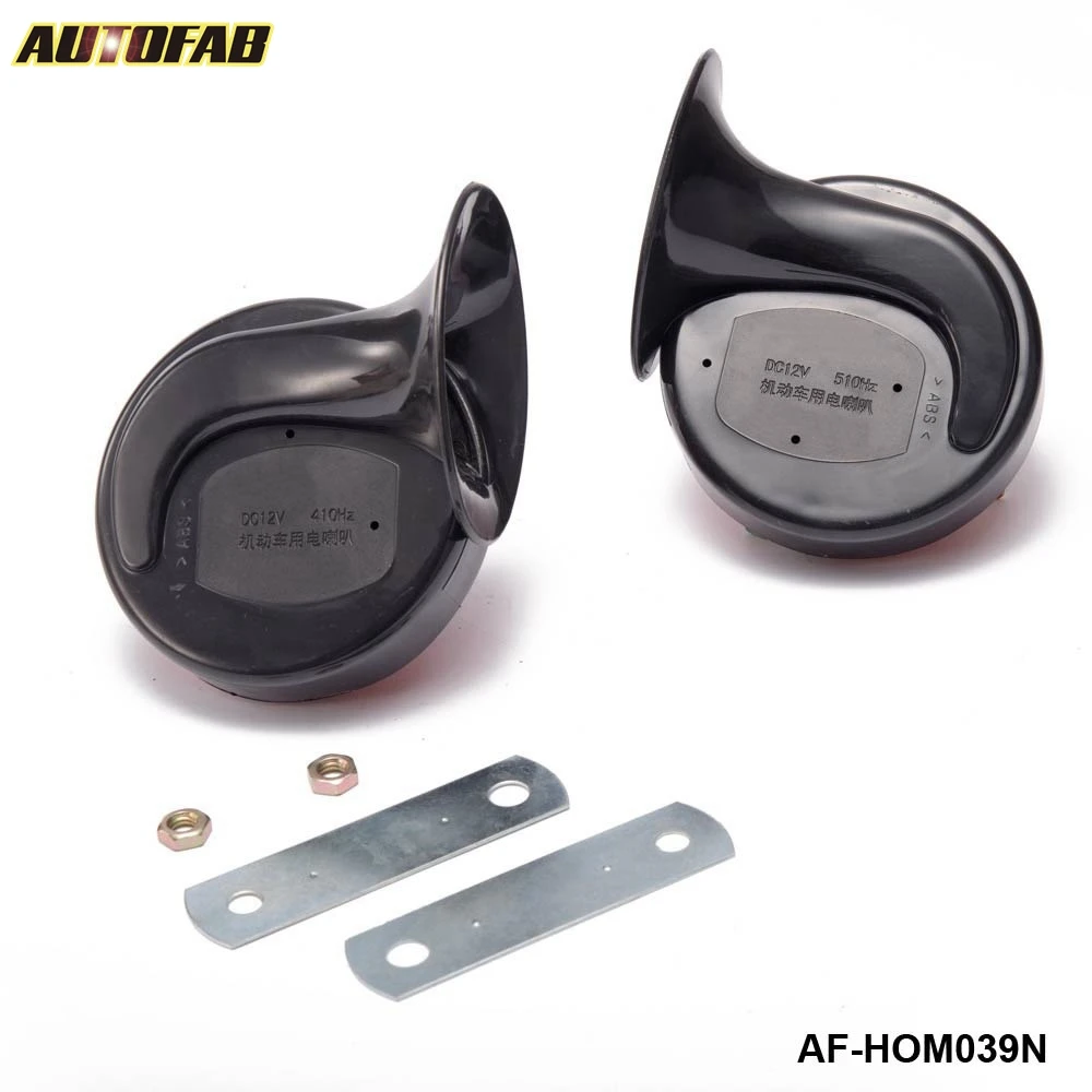 1 пара 12 В 510 дБ Гц|snail horn|dual hornhorn snail |