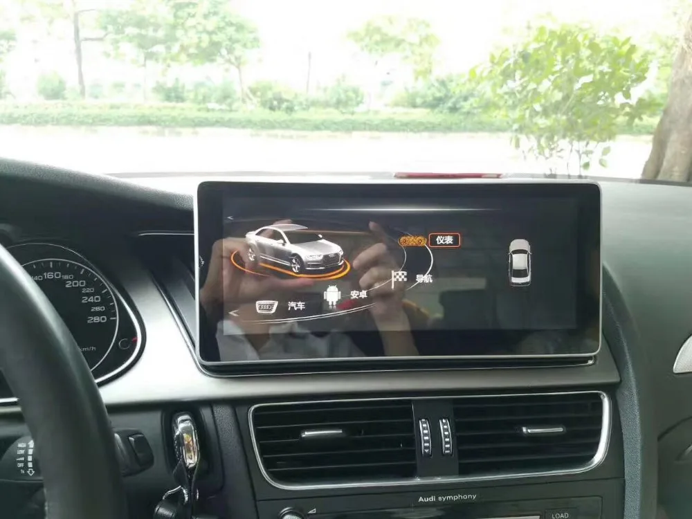 10 25 дюймов Восьмиядерный 32G 2G RAM Android 8 1 GPS навигация для Audi A4L A5 Q5 2012 2013 2014 2015 2016 2017 с BT