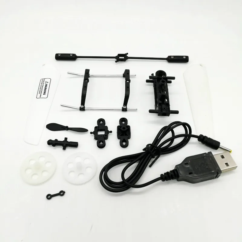 MJX T38 T series балансирующая планка подсадочное скользящее лезвие USB кабель шестерня