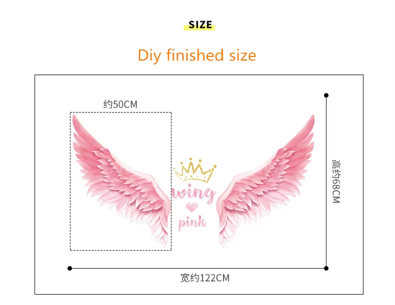 Girl Heart Pink Feather Wings Wall Sticker Bedroom Dormitory Room Creative Decorative Stickers Self-adhesive 3d effect decals - Цвет: QR9221