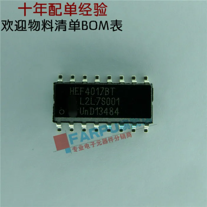 Hef4017bt HEF4017 SOP16 чип счетчик оригинальные|chip red|chips bgachip machine |
