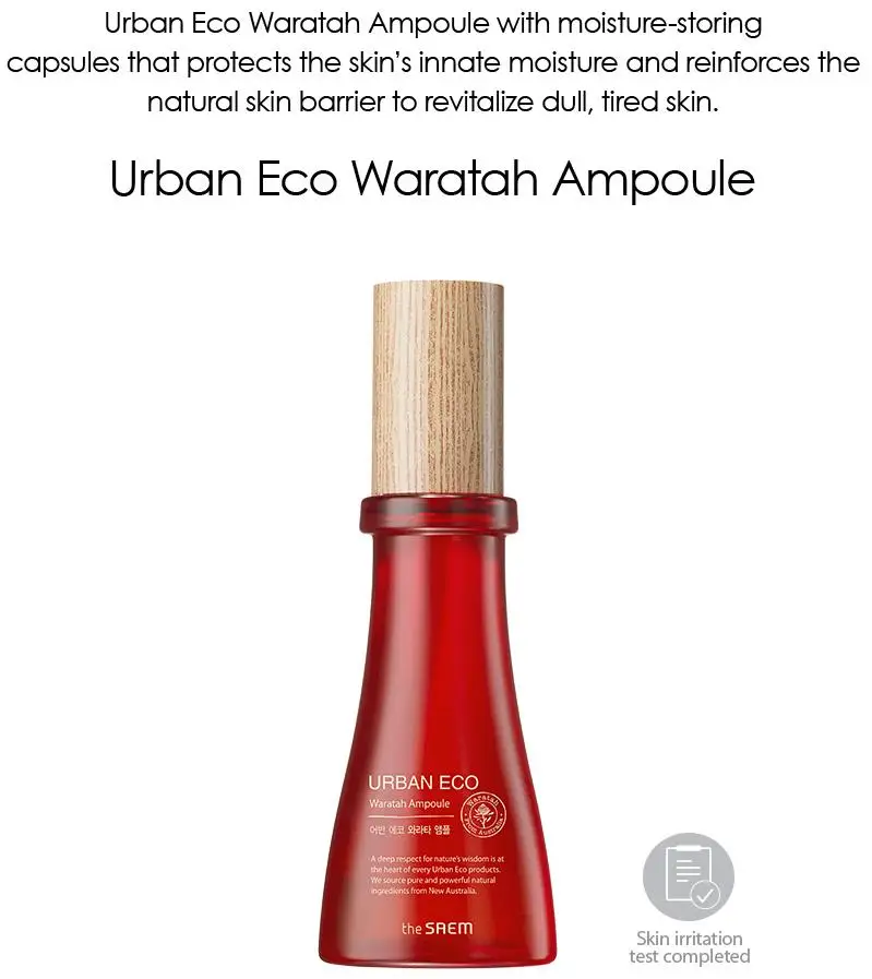 SAEM Urban Eco Waratah ампулы 55 мл корейский керамид отбеливающая Сыворотка для лица
