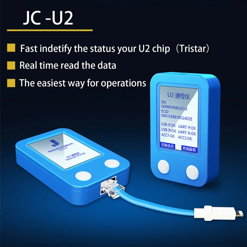 JC U2 Быстрый детектор для iPhone Зарядка IC Быстрая проверка неисправностей SN