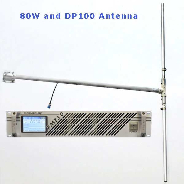 FM пользователь CZH FSN-801 80 Вт fm-радио передатчик аудио вещания для fm-станции с DP100 diplore антенна комплект