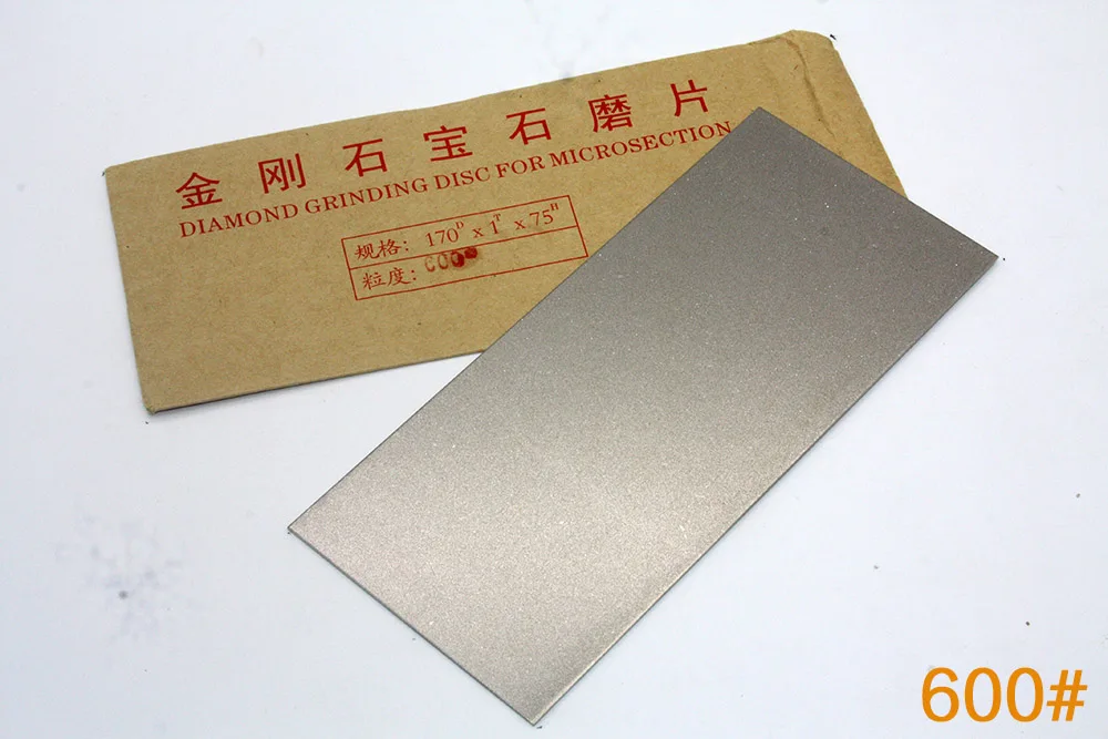 600 grit 1 шт. Зернистость Профессиональный тонкий алмазный нож заточка точильных камней Полировочный нож точилка пластина шлифовальный диск абразивные камни - Цвет: 600 grit