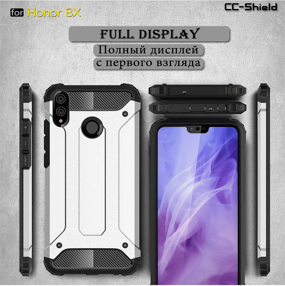 Armor Case for Huawei HONOR 8X X8 JSN-L22 JSN-L21 JSN-L23 HONOR8X Phone 8 X JSN L21 L22 L23 Frame Cover |