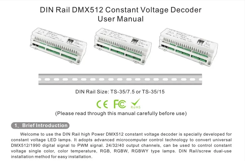 DIN Rail 32CH DMX512 преобразователь постоянного напряжения(модель#: BC-632-DIN